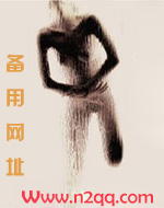 长安全文阅读